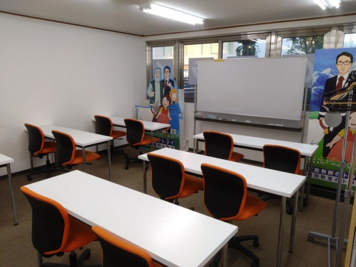 個別教室のトライ 緑丘校5