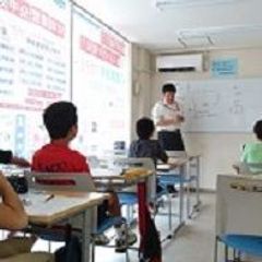 慶葉進学アカデミー 本校2