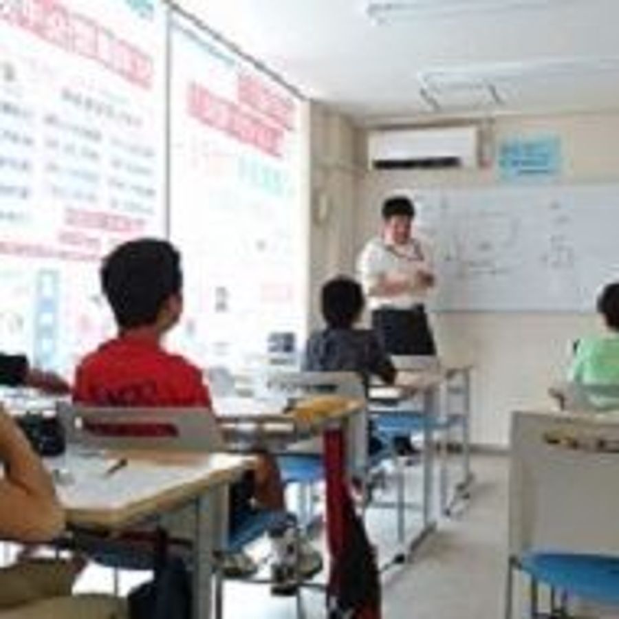 慶葉進学アカデミー 本校2