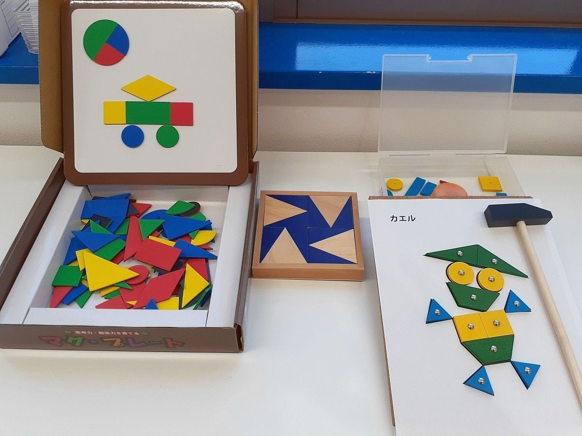 はまキッズオルパスクラブ 四条烏丸校10