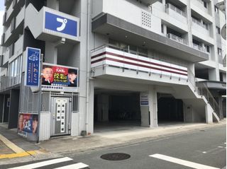 武田塾 熊本水前寺校6