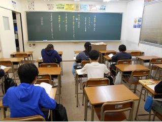 京進の中学・高校受験TOPΣ 教室 3