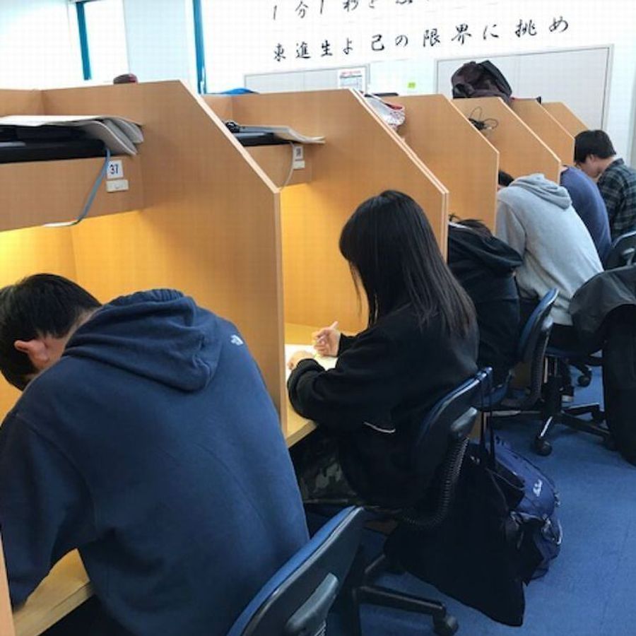 ベスト学院【東進衛星予備校】 福島駅前校7