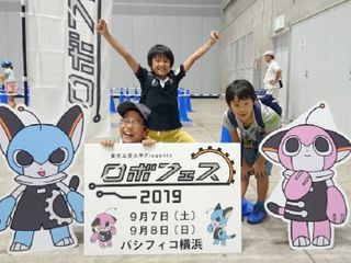 キッズ・プログラミング教室KIDSPRO 教室 0