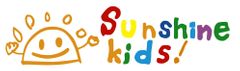 サンシャインキッズ!