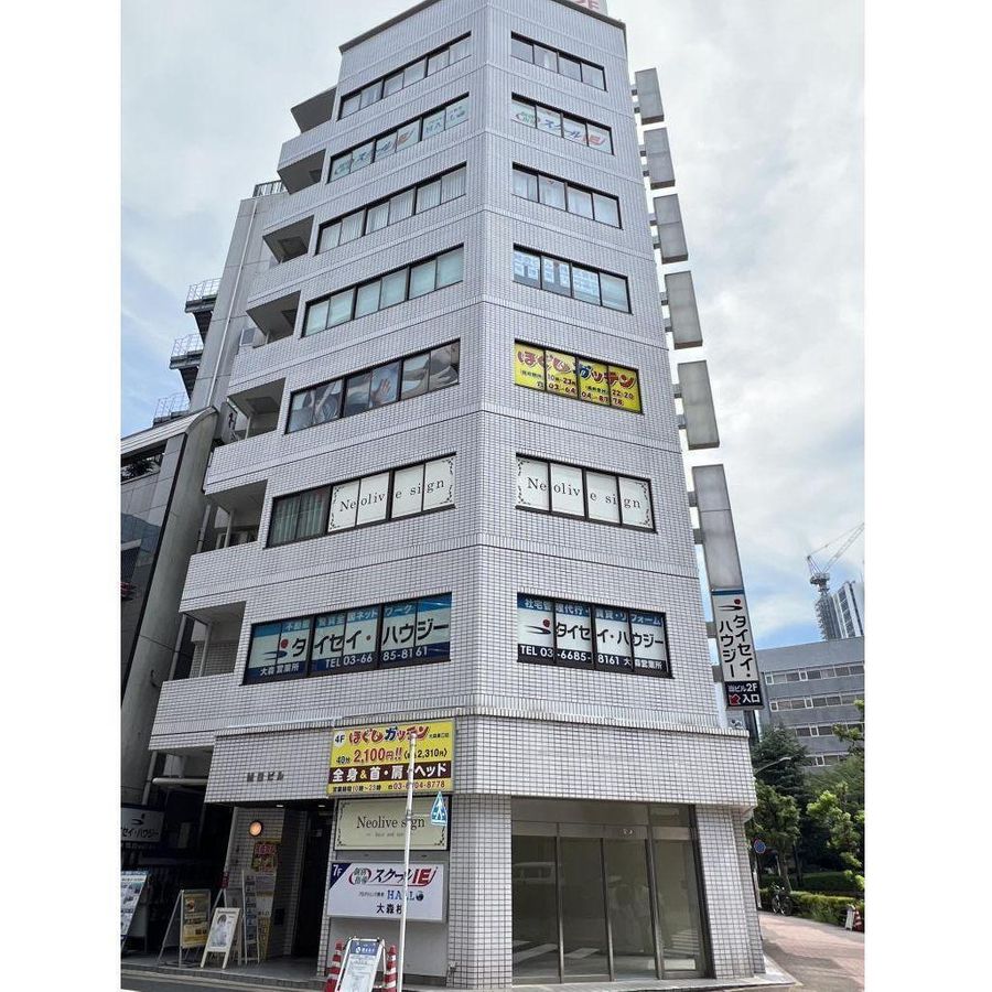 個別指導 スクールIE 大森校4