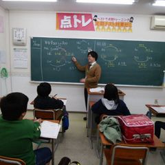 ベスト学院進学塾 教室 4