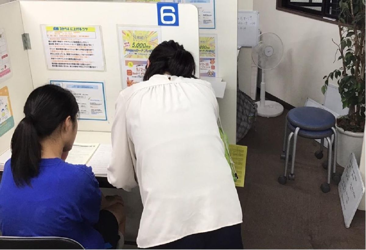 個別指導の明光義塾 久地教室4