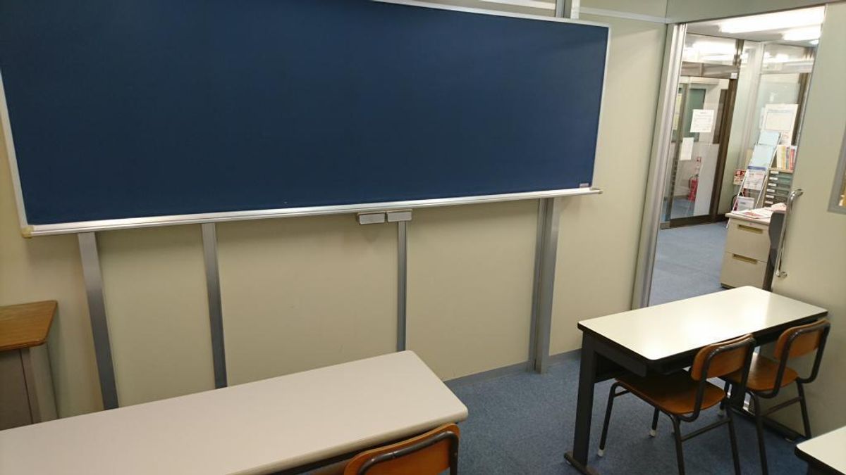 創英ゼミナール 追浜校9