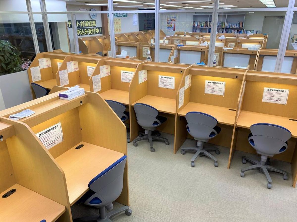 馬渕個別 緑地公園校5