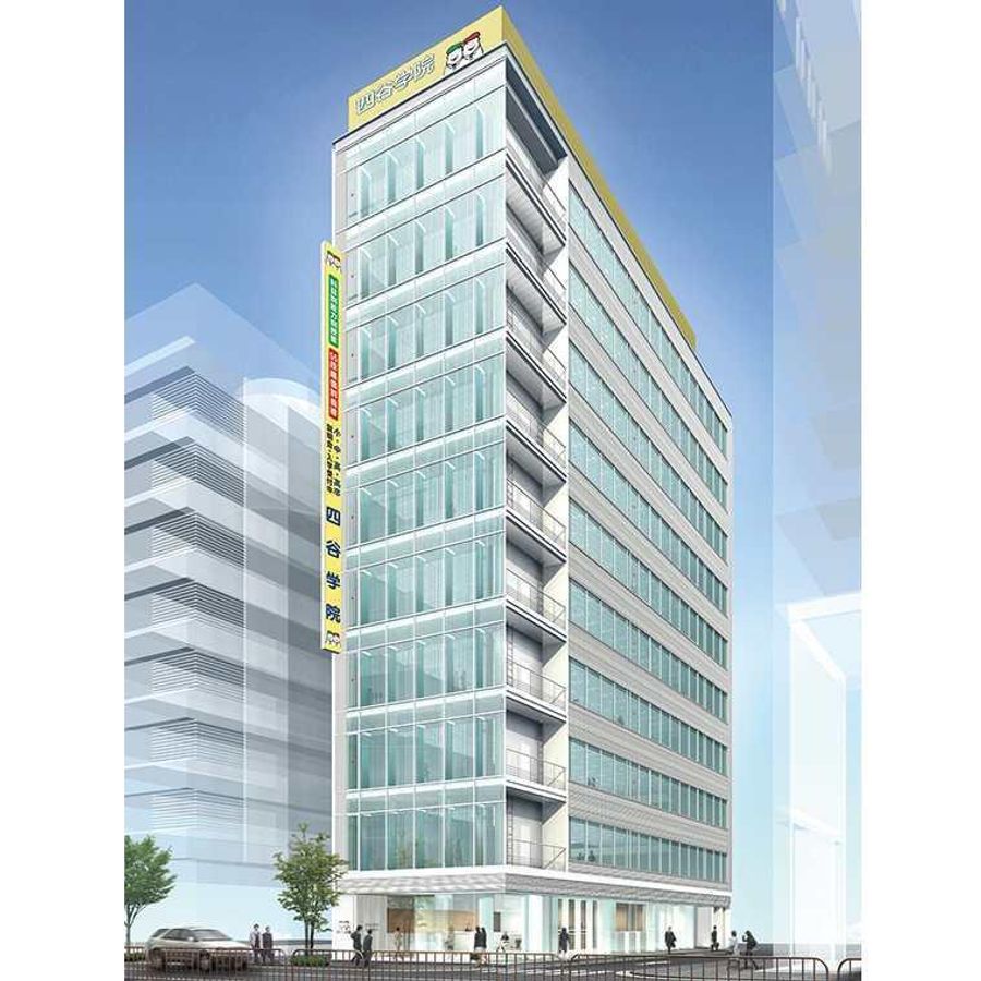 四谷学院 名古屋校4