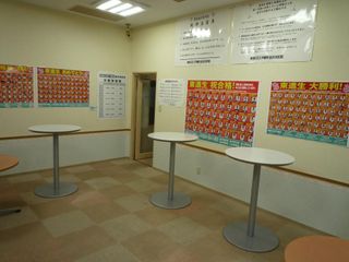 東進衛星予備校【ティエラコム】 東進金沢本町校9