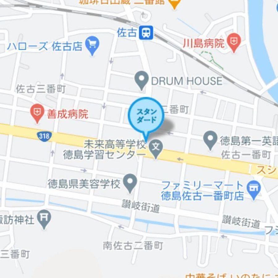 個別指導塾スタンダード 佐古教室6