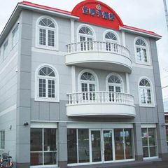 佐鳴予備校【初中等部】 大東校2