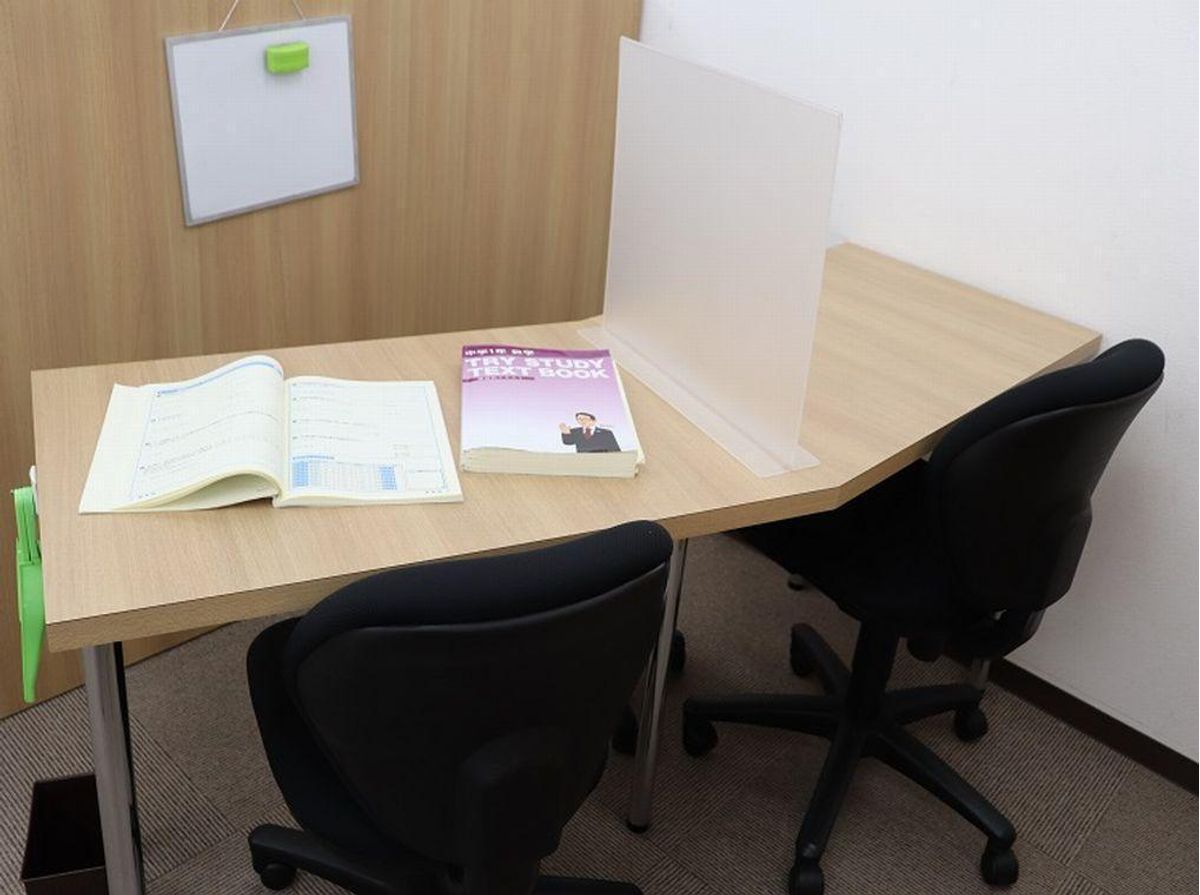 個別指導塾　トライプラス 勝原宮田校4