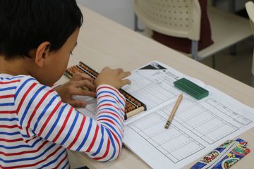 KidsDo!そろばんクラブ 六甲教室