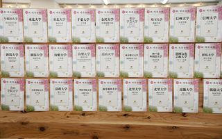 超個別指導塾まつがく 進学個別atama+塾 上田駅前校6