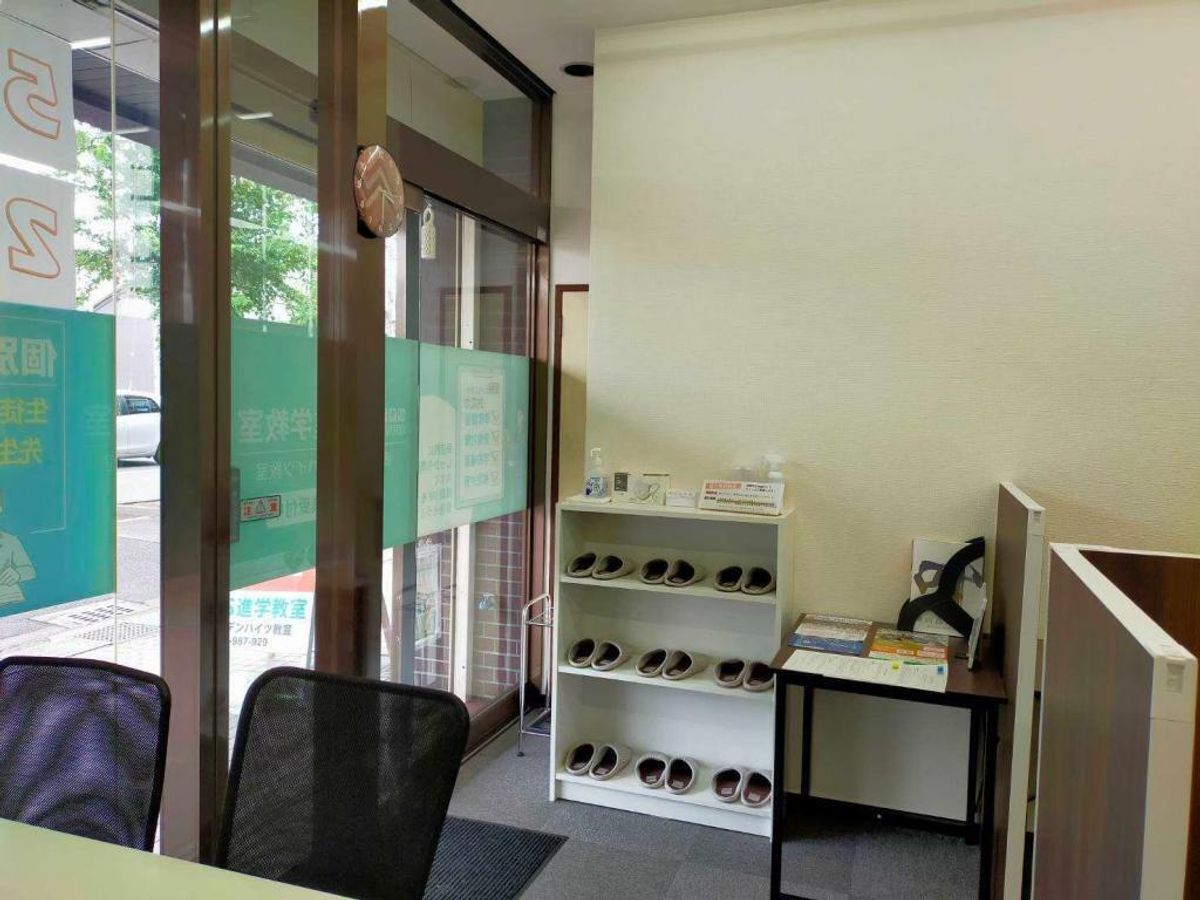 個別指導のマナビウム 西大路ガーデンハイツ教室7