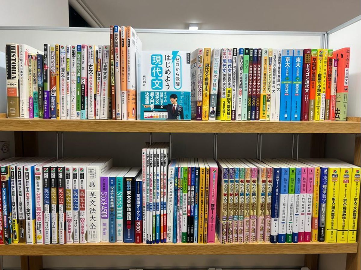 現論会 西宮苦楽園校4