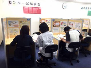 個別指導塾スタンダード 加西教室5