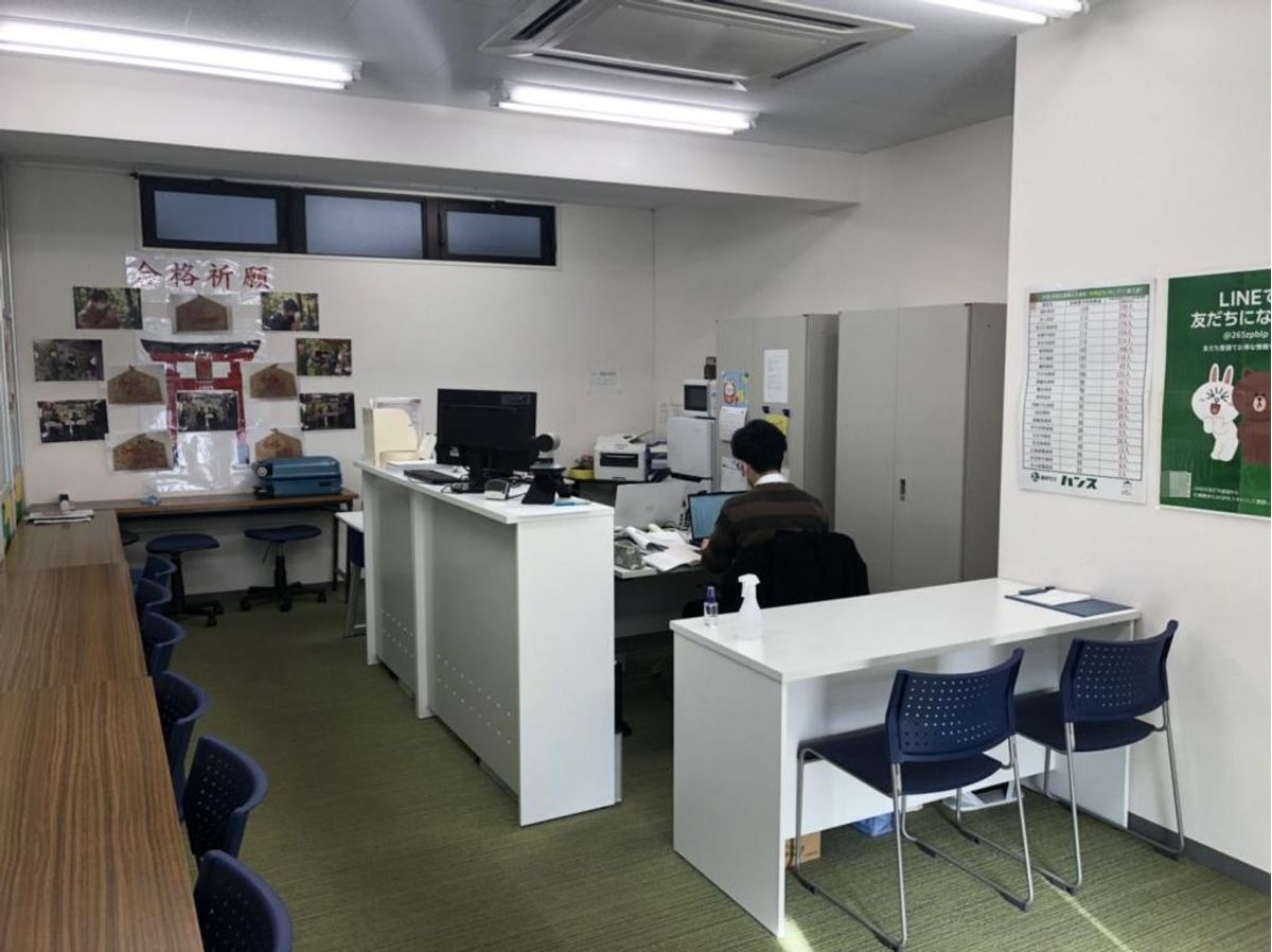 総合受験専門塾長井ゼミハンス 教室 3