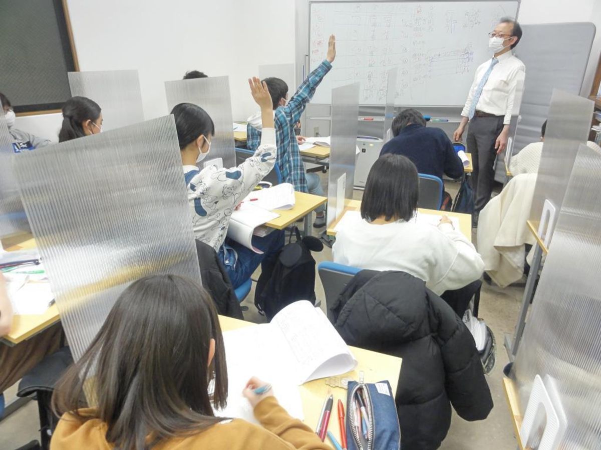 永田学習塾 教室 1