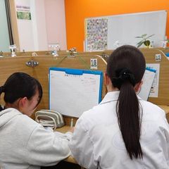 個別指導ＷＡＭ 木太校8