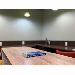 明倫館高木塾 上野西本校8