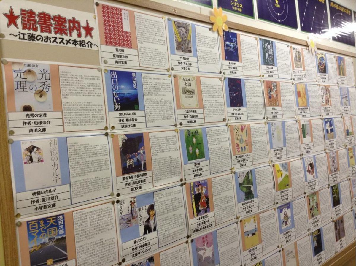 京進の中学・高校受験ＴＯＰΣ 香里園校6