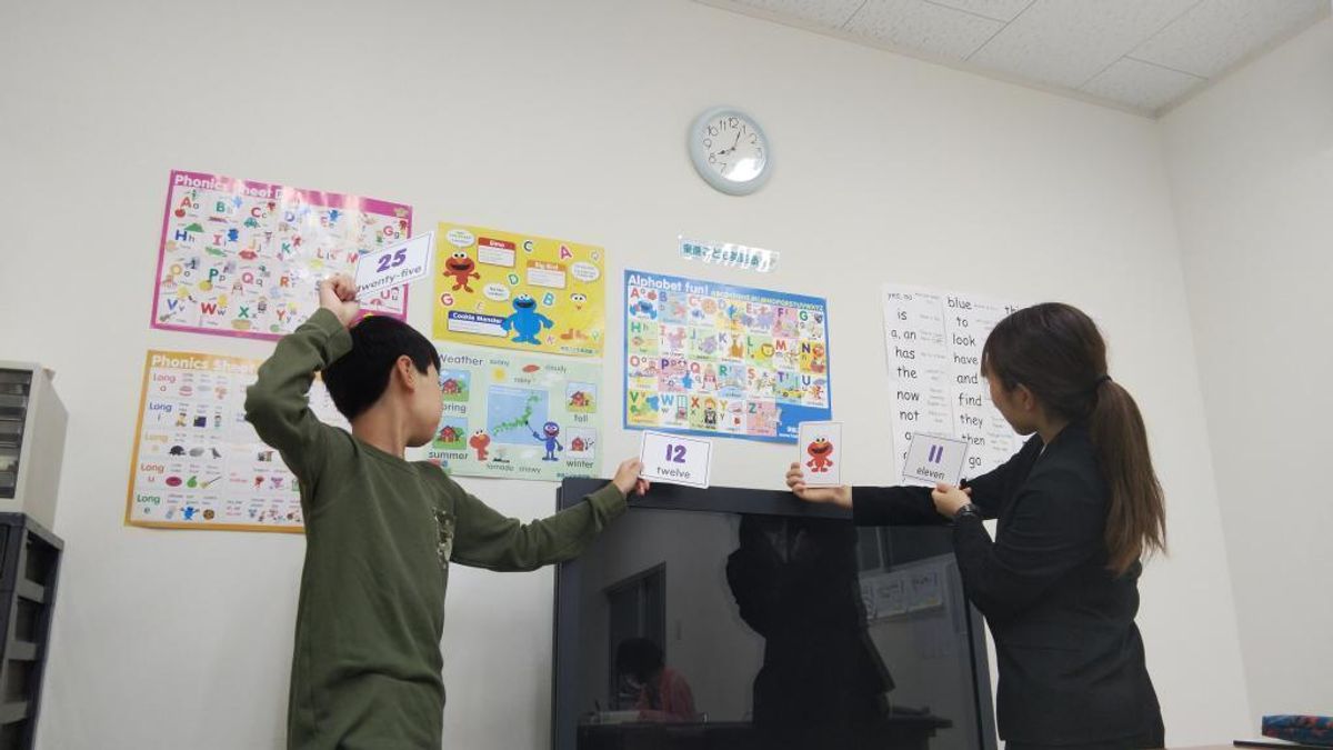 東進スクール 砥部教室12