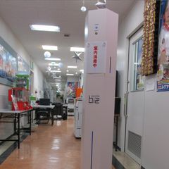 みすず学苑 大宮校20