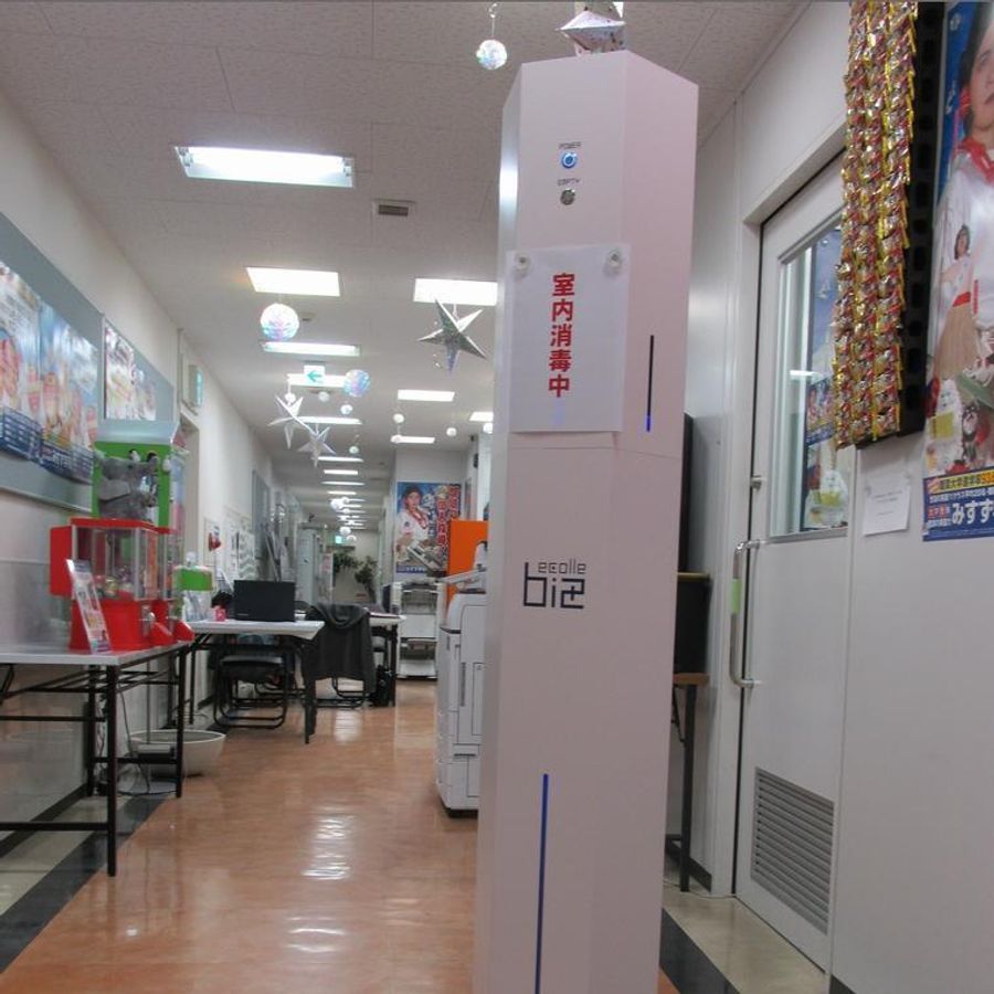 みすず学苑 大宮校20