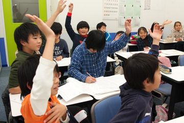 理英会アドバンスコース 横浜校