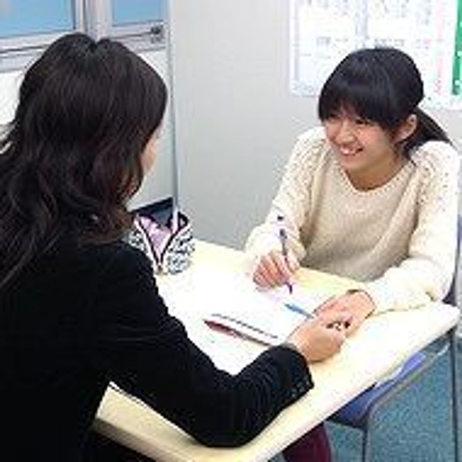 クラ・ゼミ個別指導 徒夢 教室 1