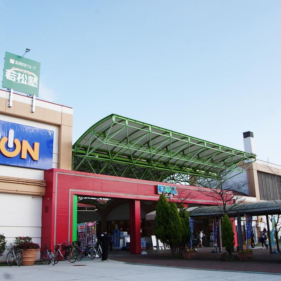 若松塾 北神校7