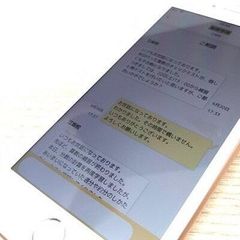 創研学院【西日本】 北花田校8