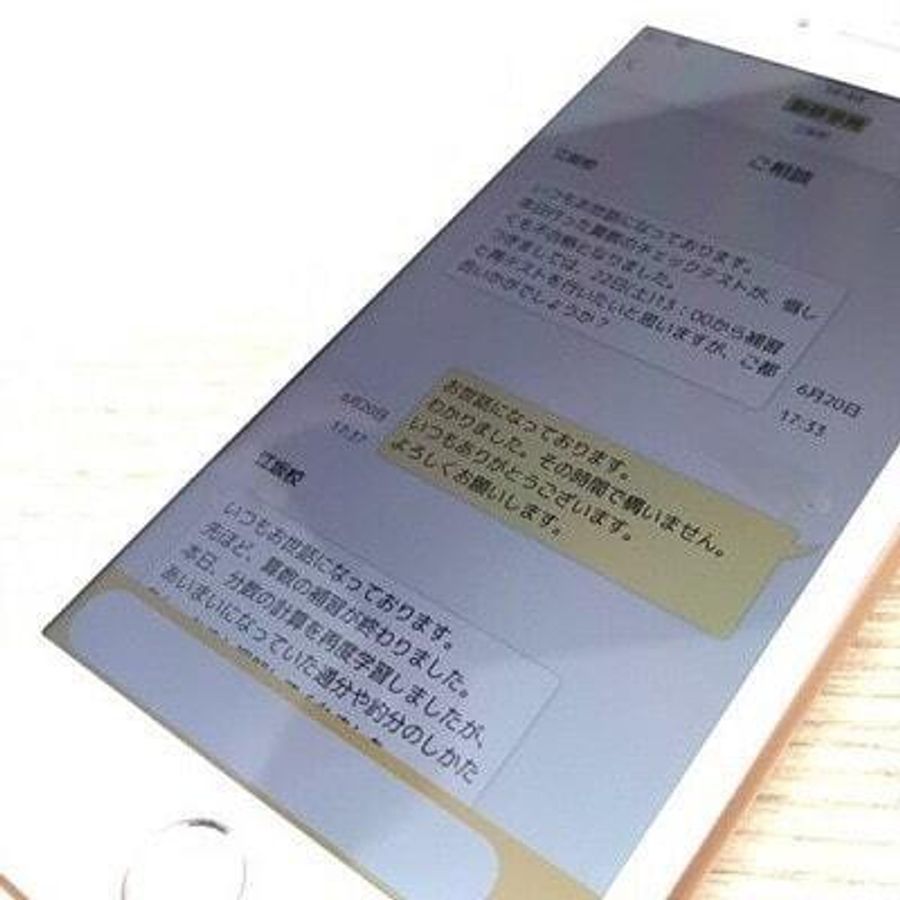 創研学院【西日本】 北花田校8