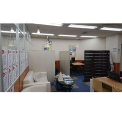 城南推薦塾 【総合型・学校推薦型選抜対策】 教室 1