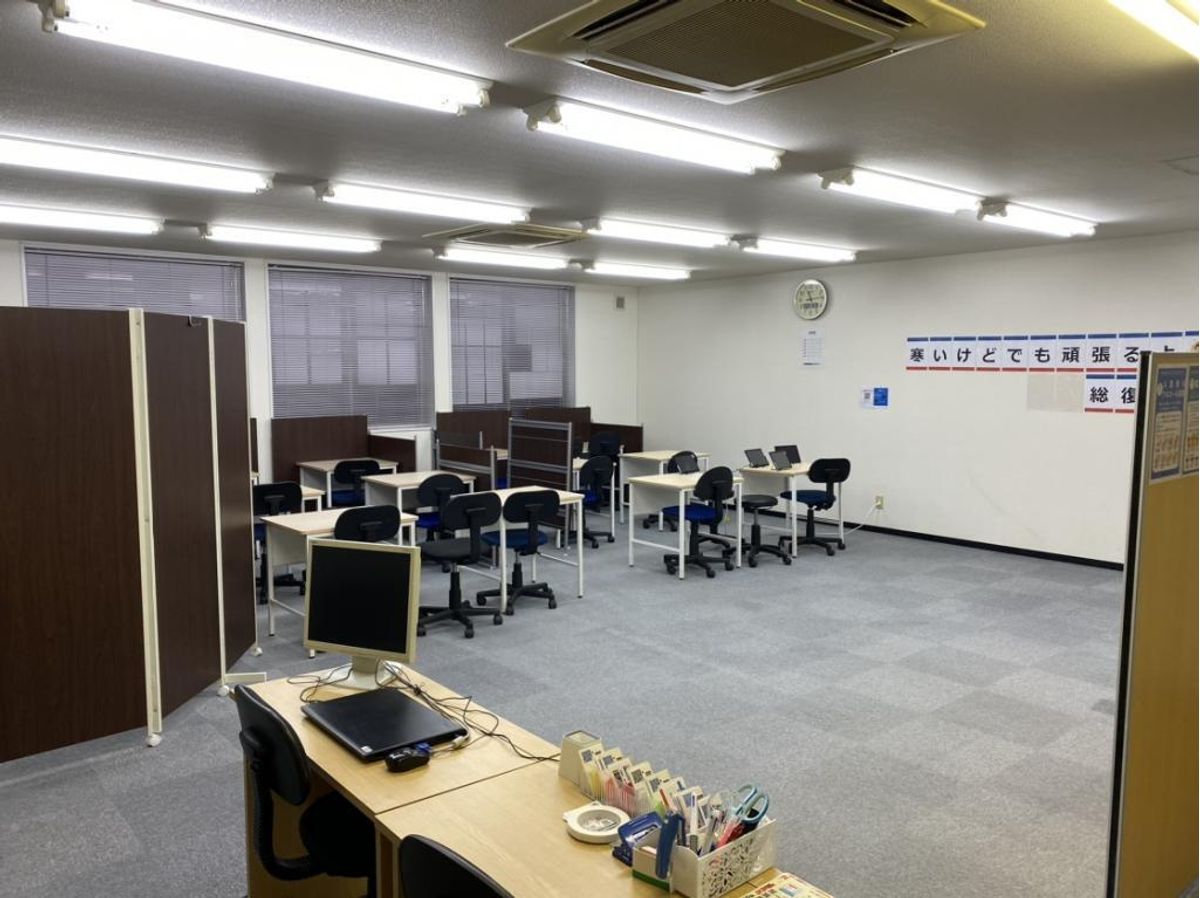 個別指導塾スタンダード 教室 4