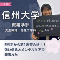 アクシブアカデミー 桑名校25