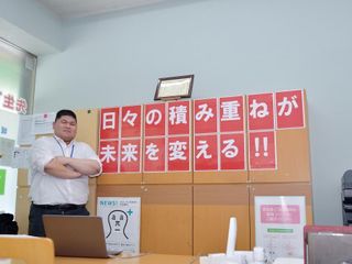 城南コベッツ 千城台駅前教室8