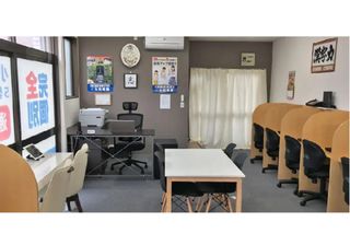 完全個別 松陰塾 教室 2