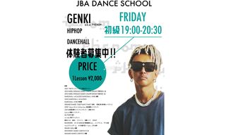 JBAダンススクール【ダンス】 経堂スタジオハーモニー8