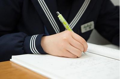 昴 室見校の[中学部]Ａコース