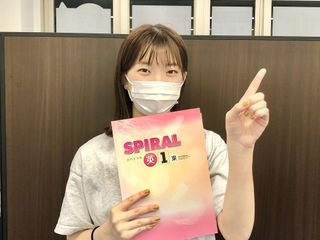 個別指導SUNS 大山校6