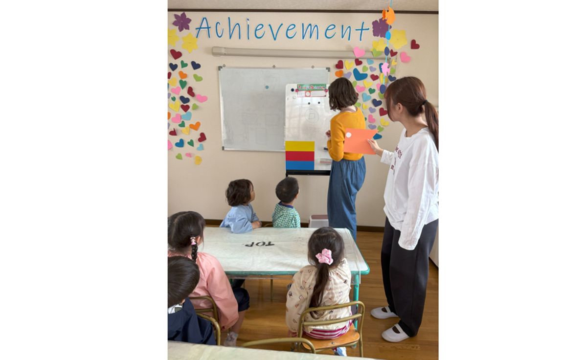 ワイズバグ イングリッシュ6