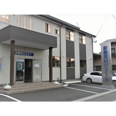 新教育ゼミナール 教室 2