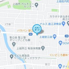 個別指導塾スタンダード 上越安江教室6