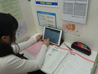 個別指導の明光義塾 花堂教室7