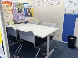 個別指導の明光義塾 若葉台教室7